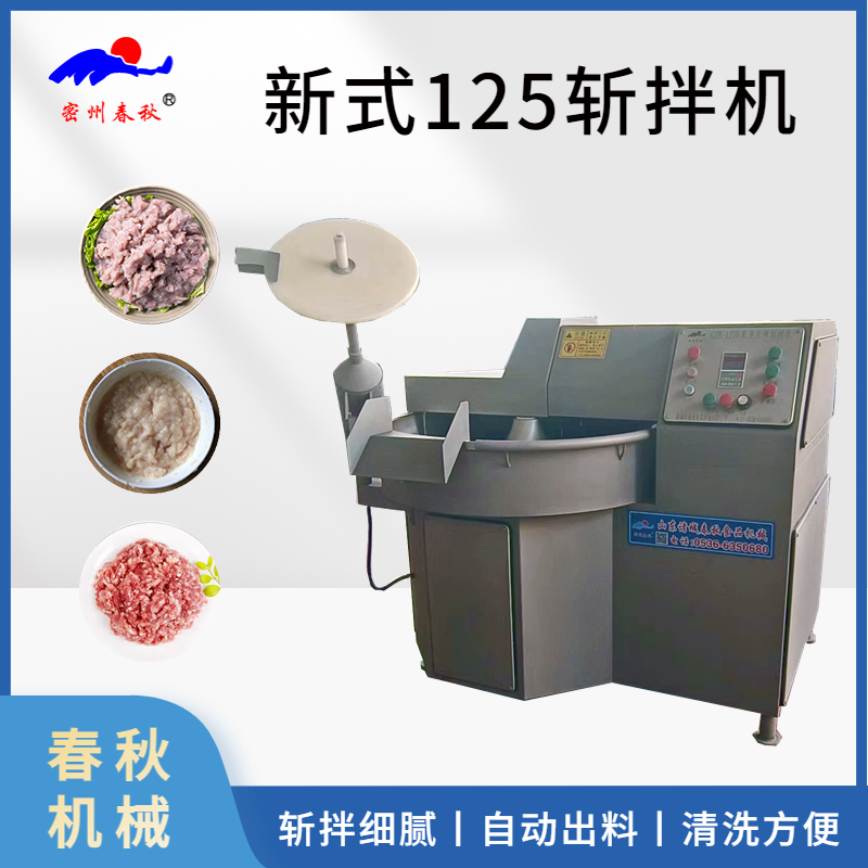 稿定設(shè)計-4.jpg