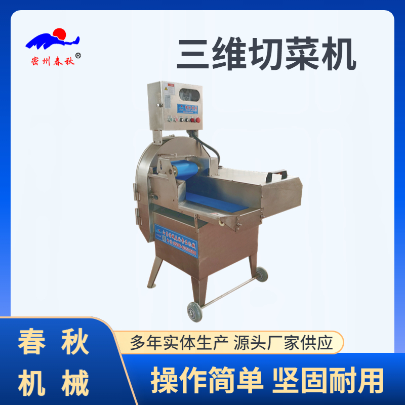 稿定設(shè)計(jì)-3.jpg