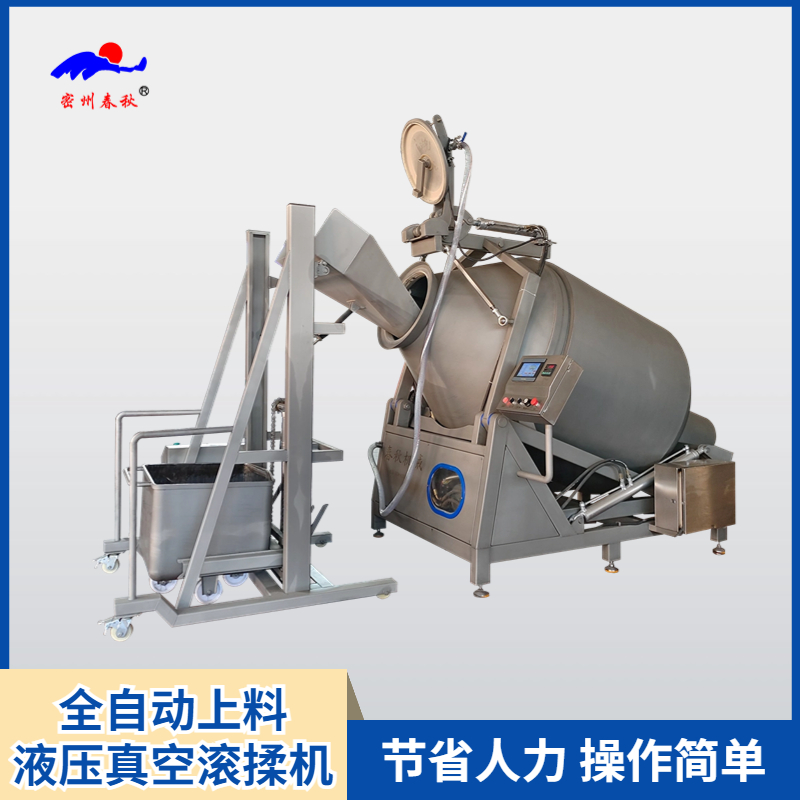 速凍調理品生產必備常識