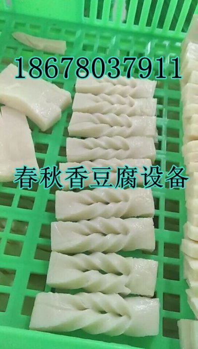 安井香豆腐每斤成本多少錢(qián)|香豆腐全套生產(chǎn)設(shè)備