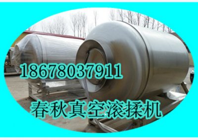 真空滾揉機(jī)肉類(lèi)加工優(yōu)勢(shì)